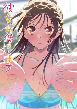 风与铁匠动漫免费观看