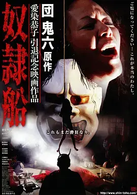 归途有光家庭剧全集在线观看